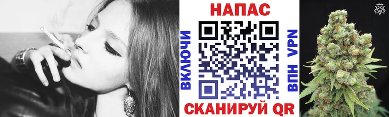 Цена Таштагол Alpha PVP  Псилоцибиновые грибы  МАРИХУАНА 
