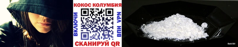 ОМГ ОМГ зеркало  Таштагол  Cocaine VHQ 