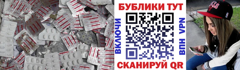 Ecstasy louis Vuitton  Таштагол 