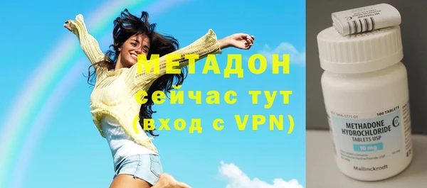 таблы Аркадак