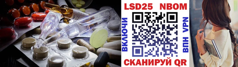 ЛСД экстази ecstasy закладка Таштагол